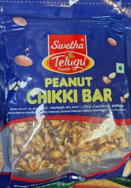 Swetha Peanut Chikki Bar 200g