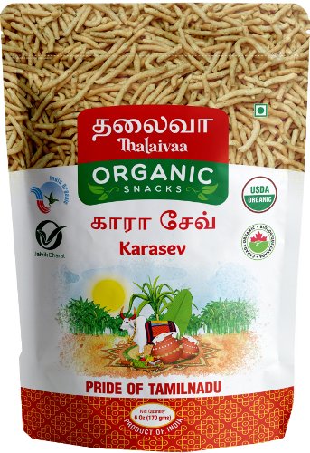 THALAIVAA KARASEV 170G