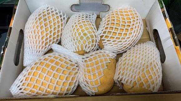 Indian Mango Himayat Box