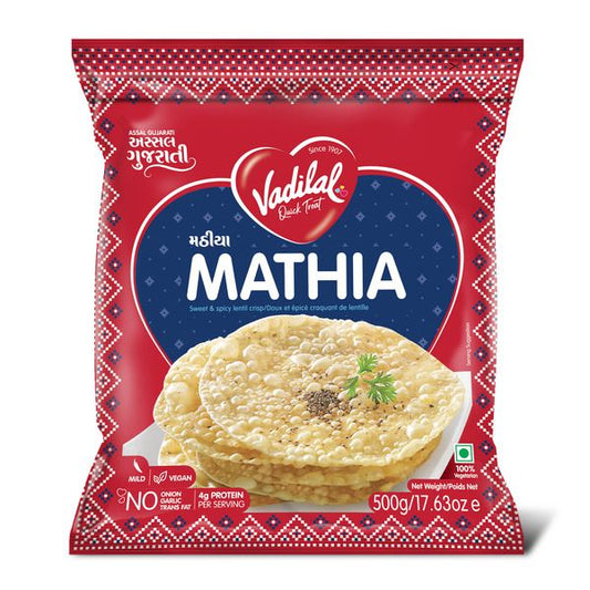 Vadilal Mathia 500g