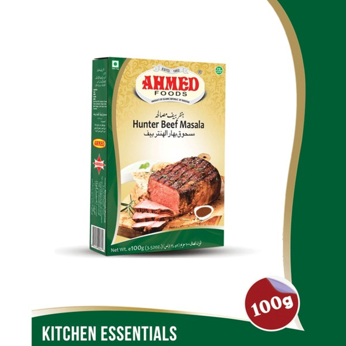 Ahmed Hunter Beef Masala  100g