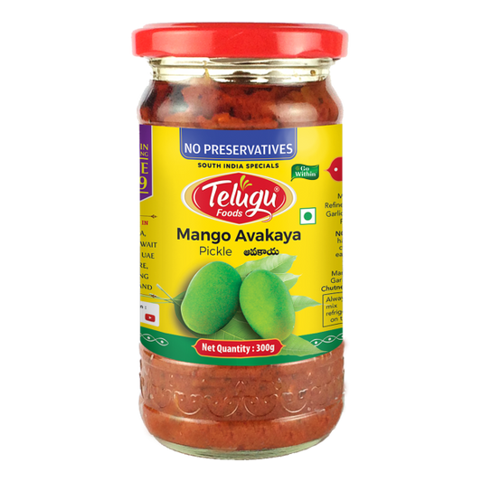 Mango Ava No Grl Pickle 300g