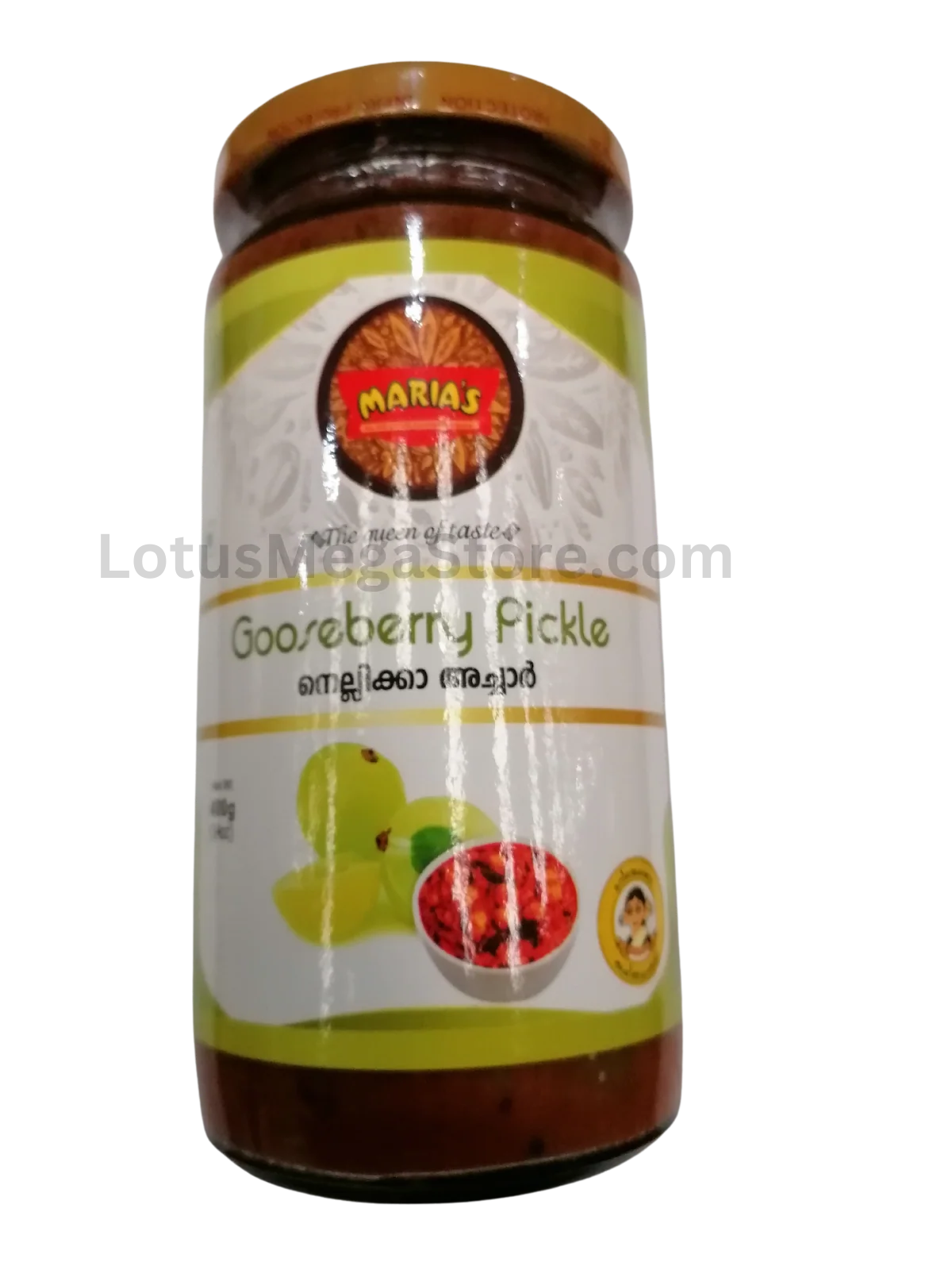 Marias Gooseberrry Pickel 400g