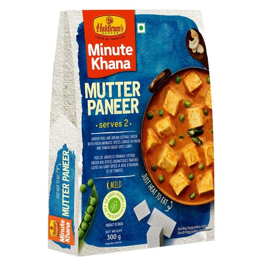 HD  MUTTER PANEER 300G