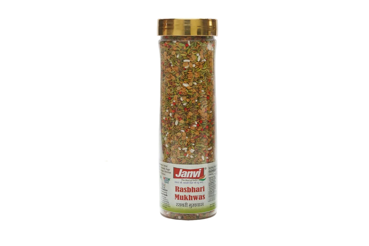 JN RASBHARI MUKHWAS 200G