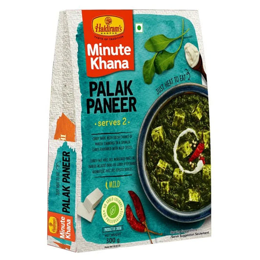 HD PALAK PANEER 300G