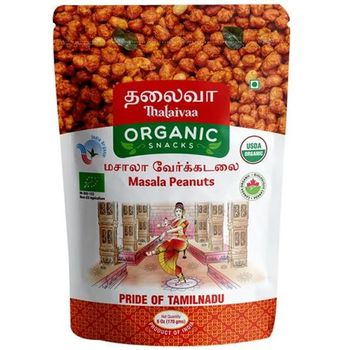 Thalaivaa Masala Peanutss 170g