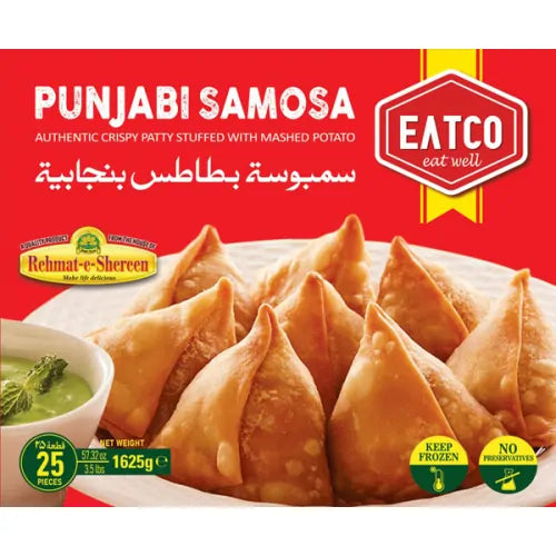 Rehmat Punj Samosa 25pc