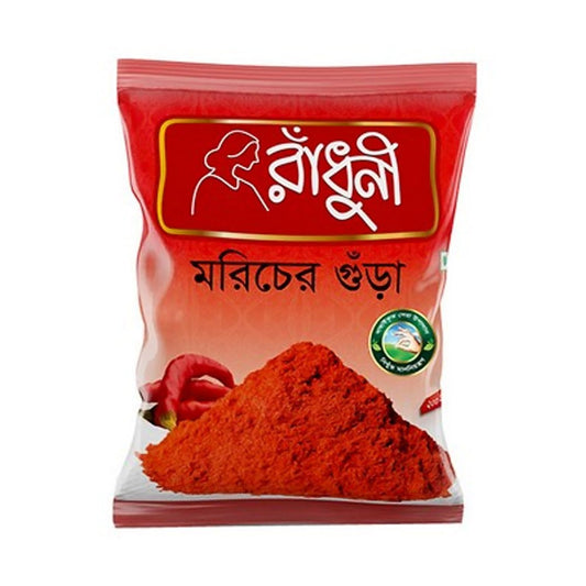 Radhuni Chilli Powder 500g
