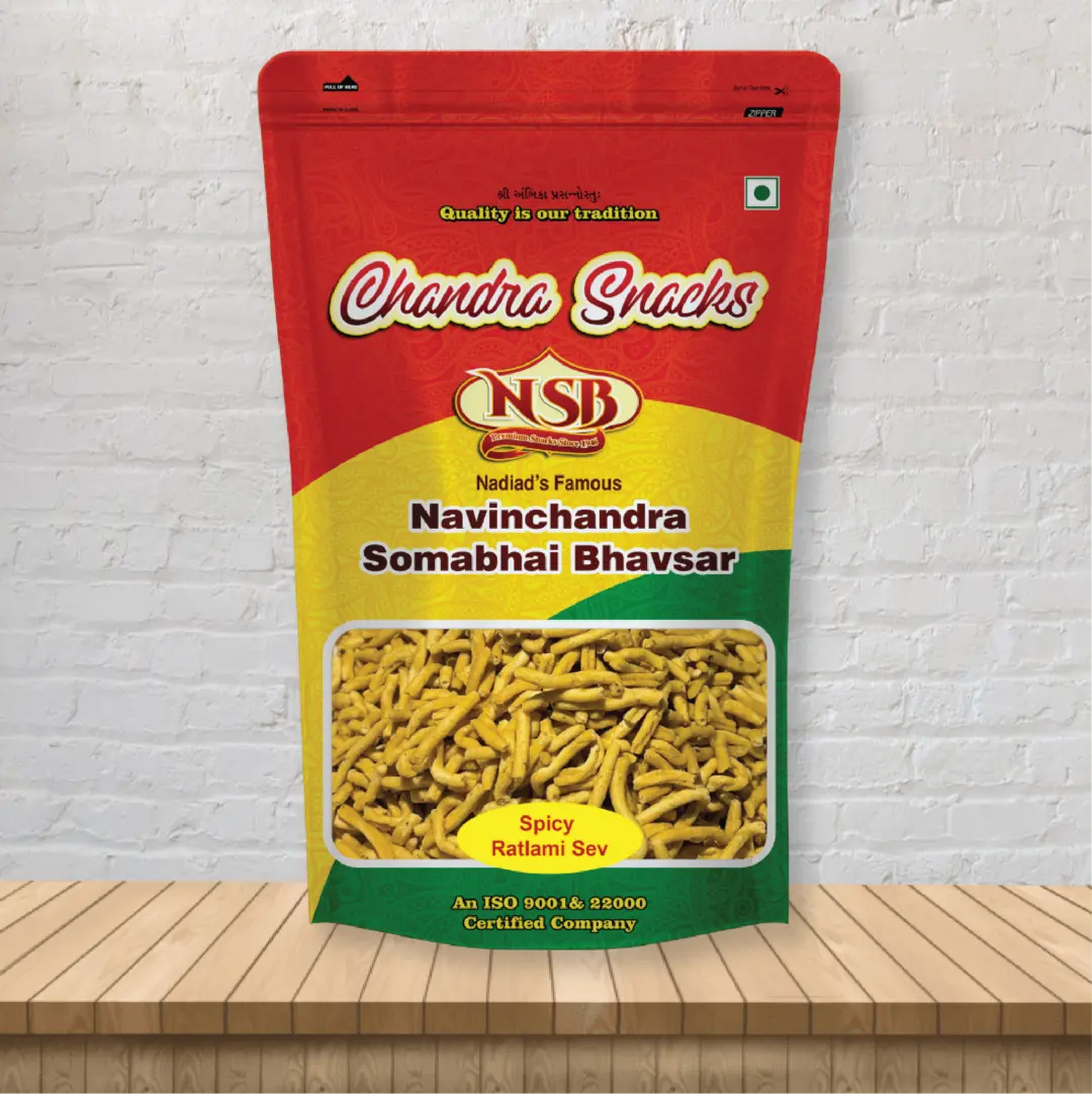 Nsb Spicy Ratlami Sev 500g