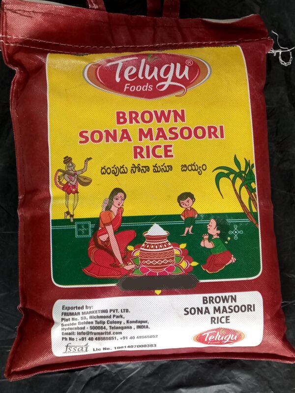 Telugu Foods Brown Sona Masoori 20lb