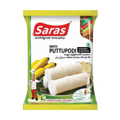 Saras White Puttu Podi 1kg